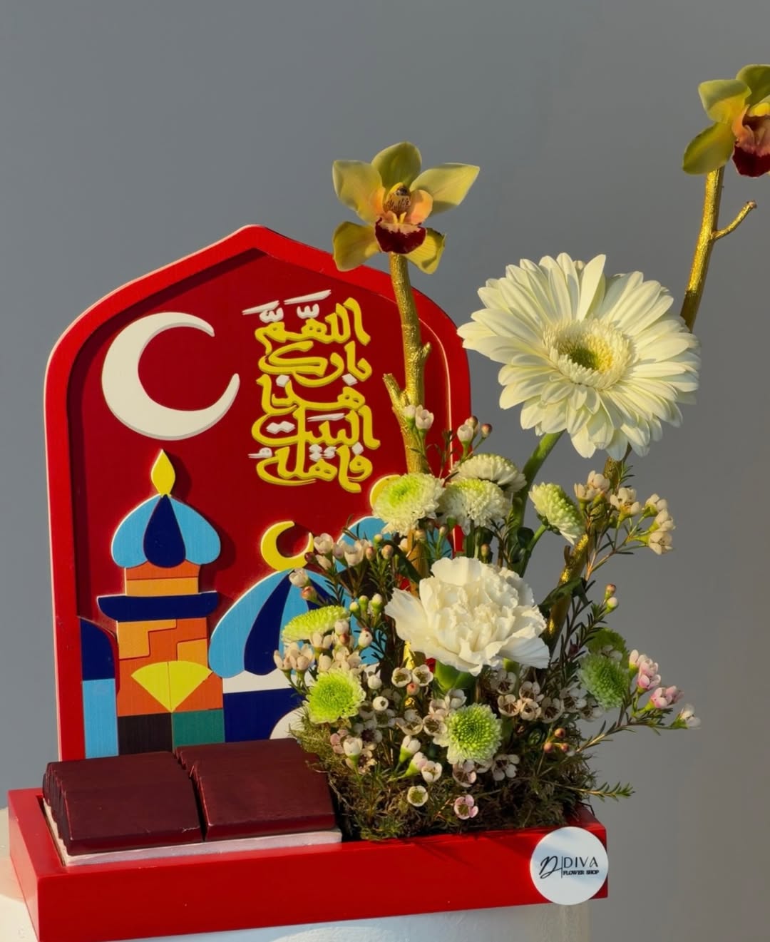 Garden of Gratitude