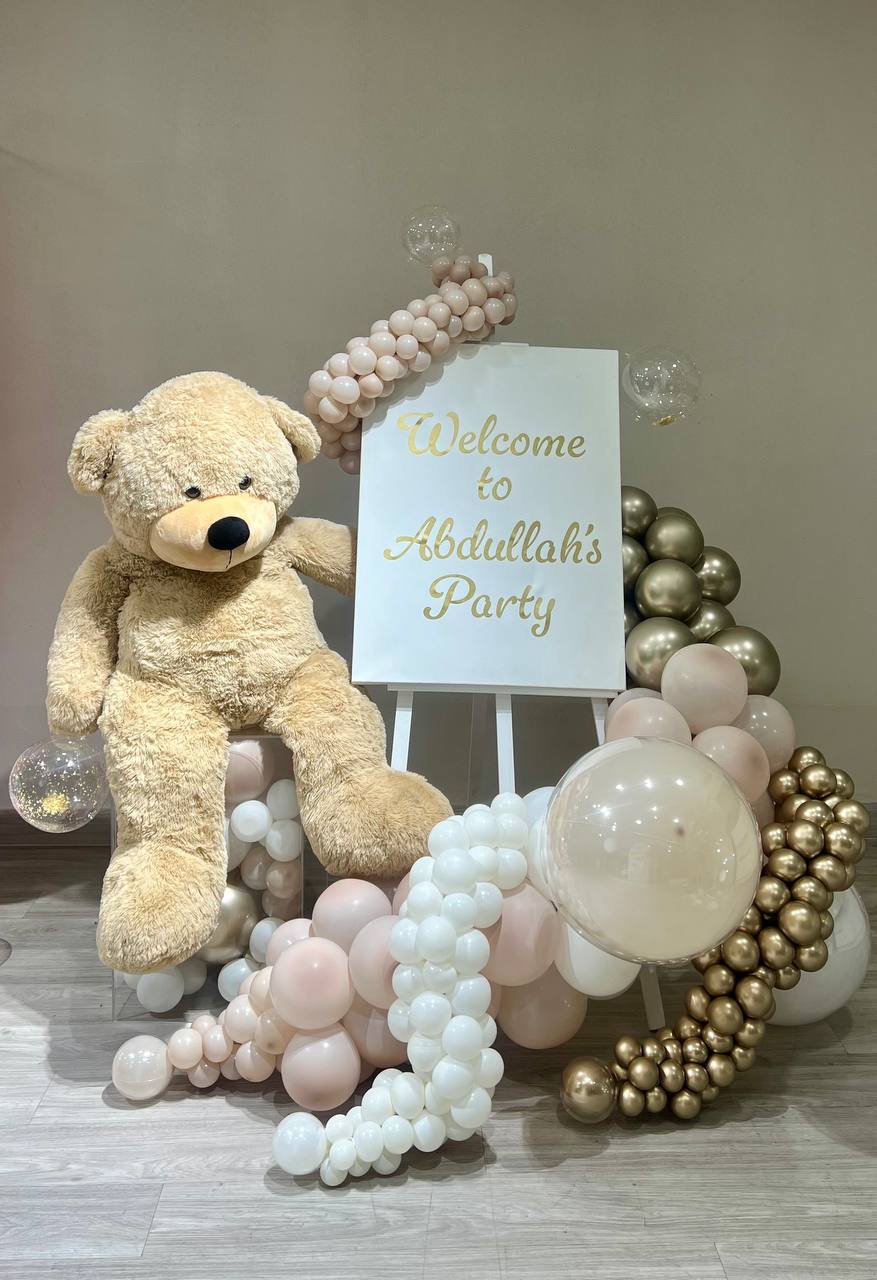 Backdrop Balloon & Bear Party Package