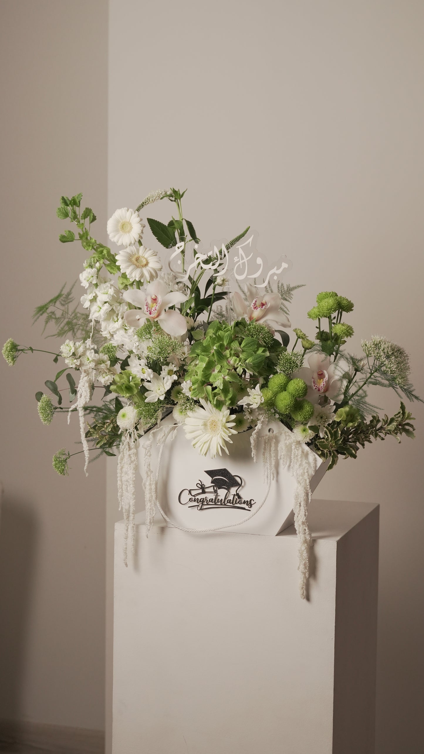 Graduation flower arrangements
