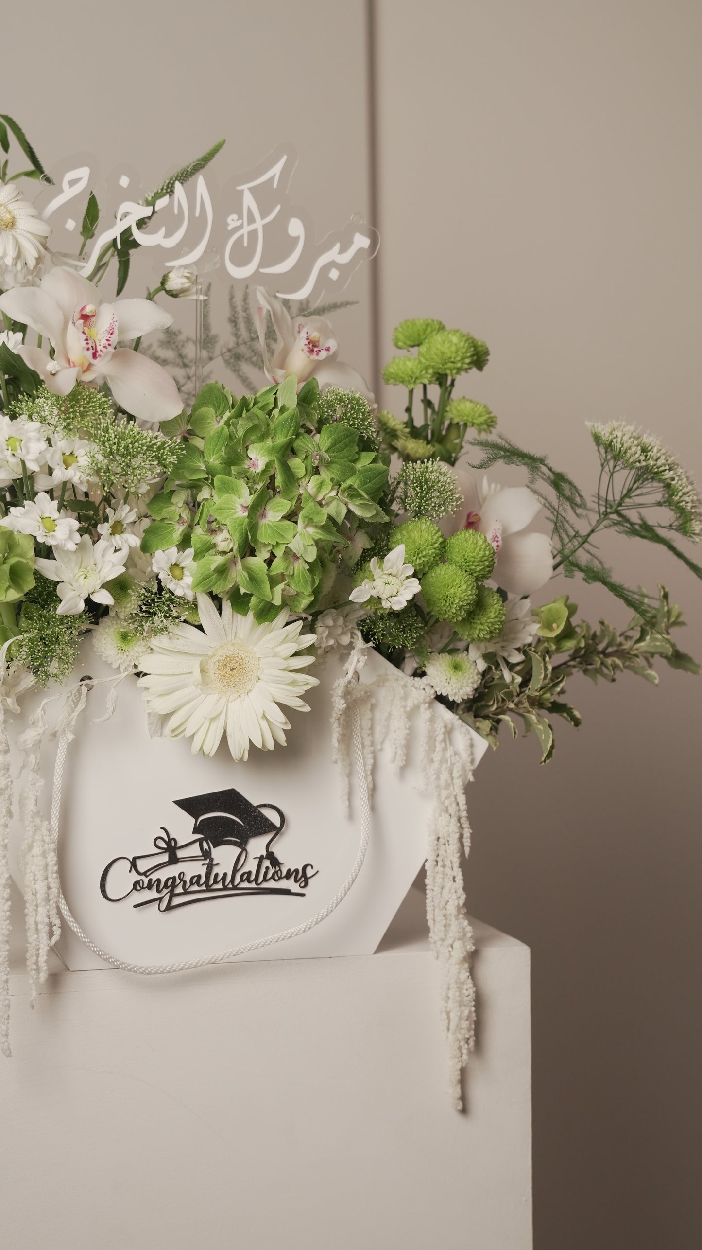 Graduation flower arrangements