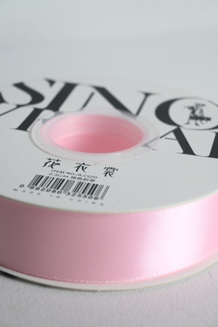 SINOWRAP RIBBON (PINK)