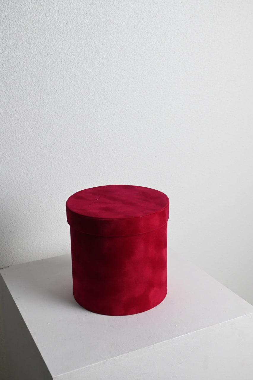 SMALL RED BOX