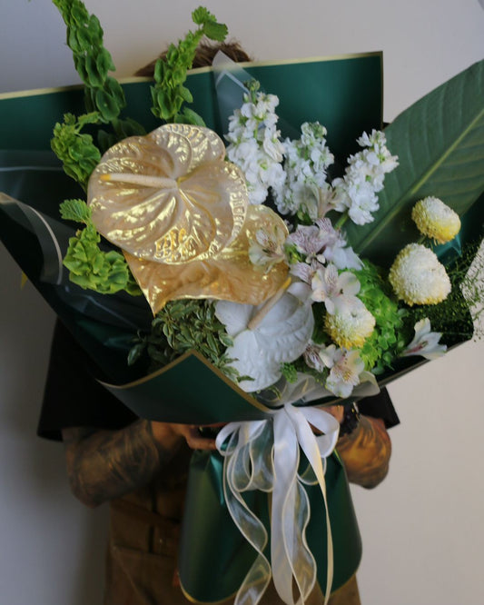 Green and Golden Theme