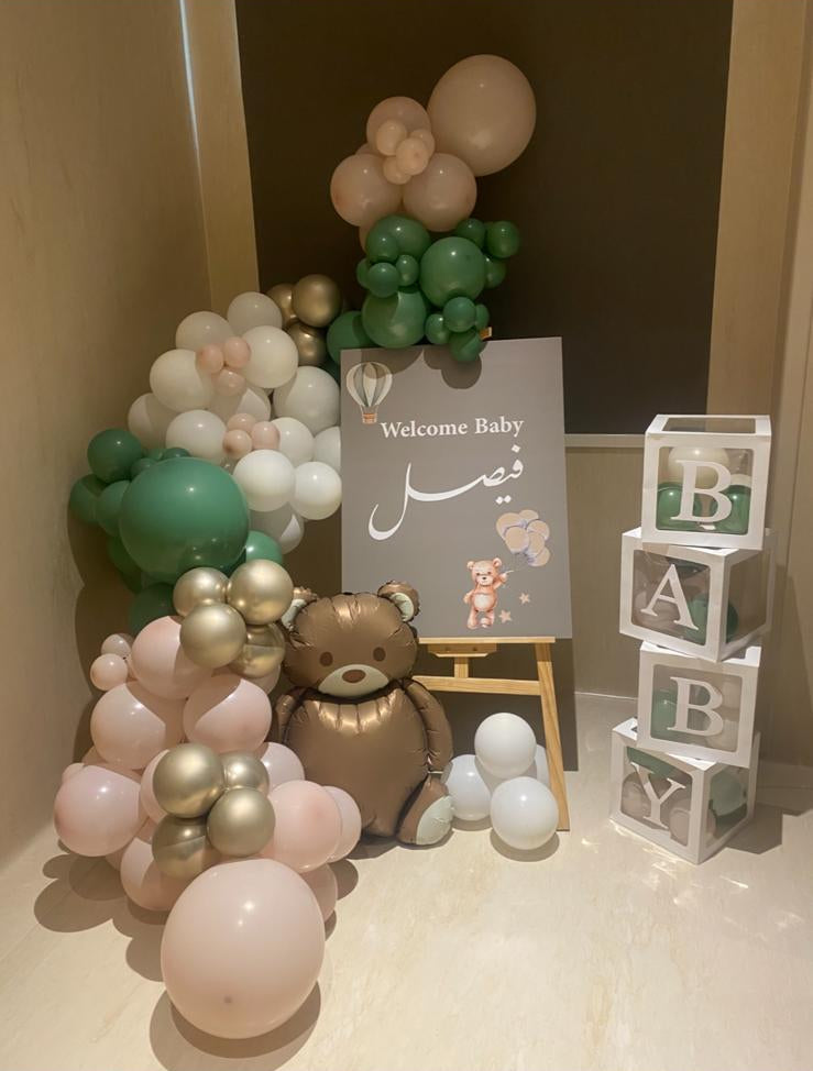 Welcome Baby Decoration