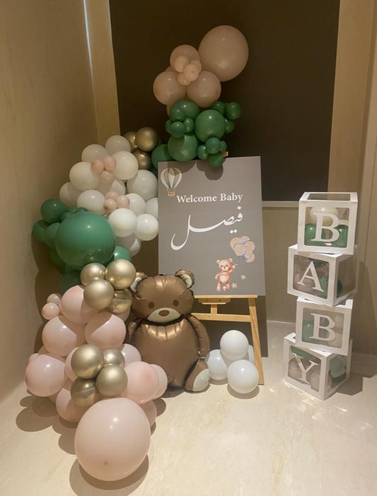Welcome Baby Decoration