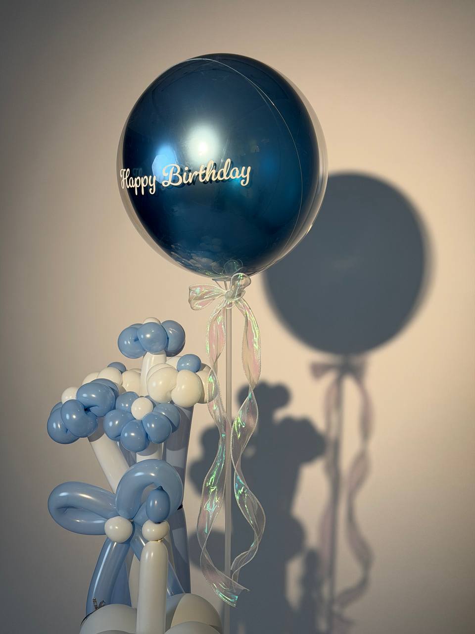 Blue Sky Birthday Balloon Set